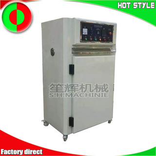 Fruits and vegetables dryer machine