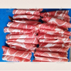 Large frozen meat cutting machine frozen meat roll cutter restaurant pork mutton meat cutting equipment kitchen machinery
