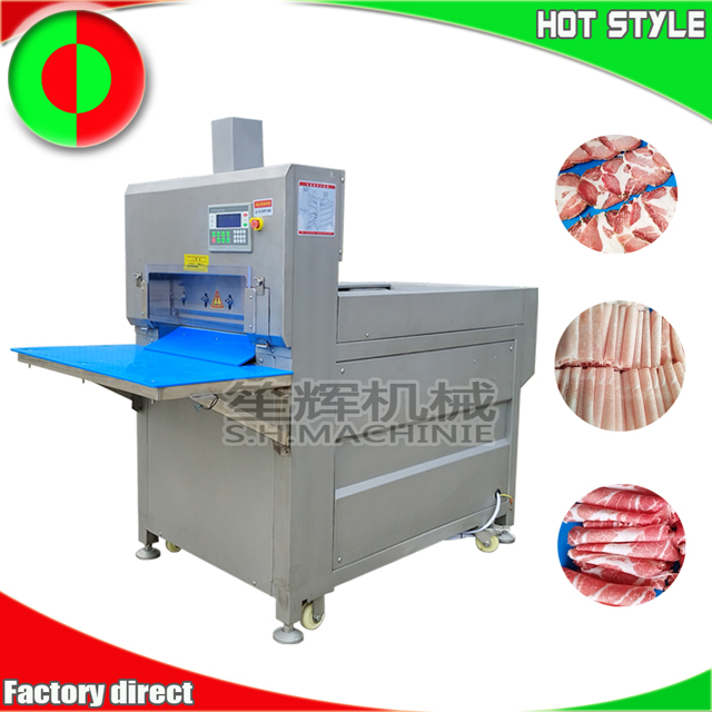Large frozen meat cutting machine frozen meat roll cutter restaurant pork mutton meat cutting equipment kitchen machinery